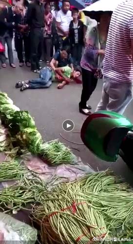 菜市场打架