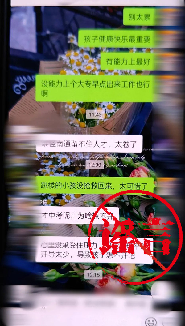 B.jpg