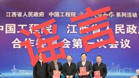 985大学落户南昌？