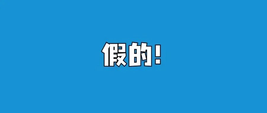 渝北车祸两死一伤