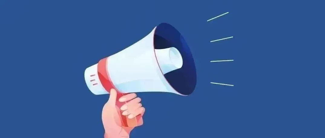 重庆财经职业学院出现校园欺凌