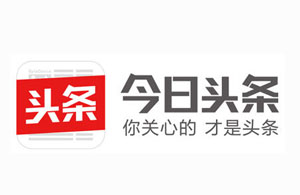 今日头条
