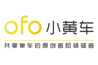 小黄车
