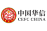 中国华信