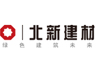北新建材