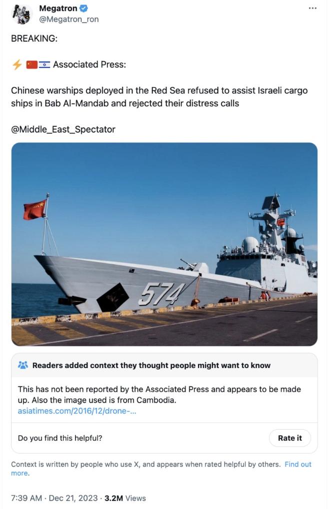 中国海军在红海拒绝营救外国船只？
