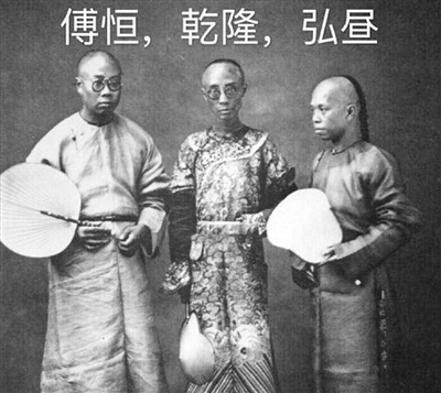 乾隆