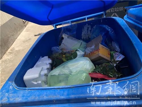 QQ图片20190702133516