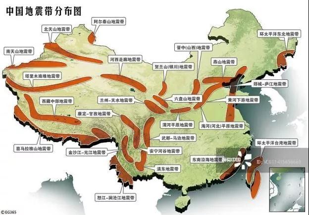 åœ°çƒè‡ªè½¬å˜æ…¢ å¯¼è‡´åœ°éœ‡é¢'ç¹ åˆ«å¬ç½'ä¸Šä¼ è¨€ ä¸­å›½äº'è