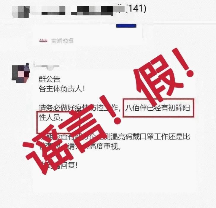 微信图片_20211216195111.jpg