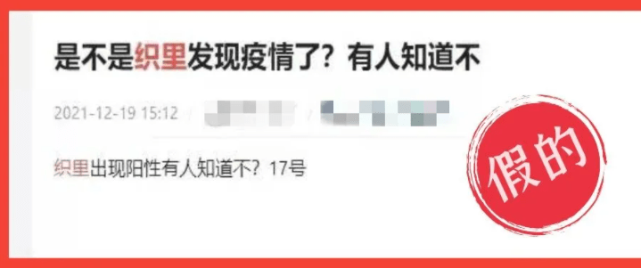 微信截图_20211219191032.png