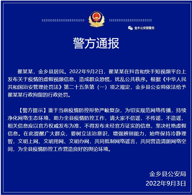 微信图片_20220903204648.jpg
