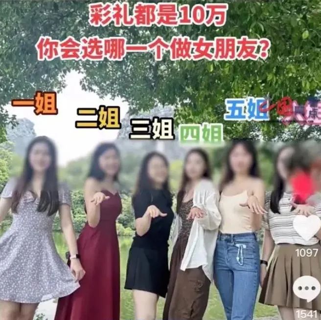 女生曬宿舍合照被盜圖，還惡意配文！當事人發聲