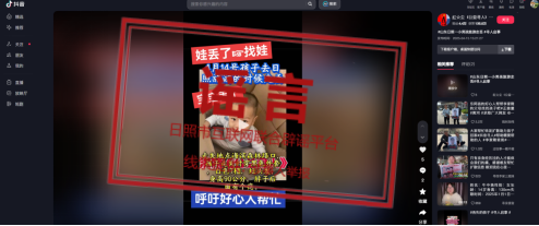 1770101374612008539.png 图片3.png