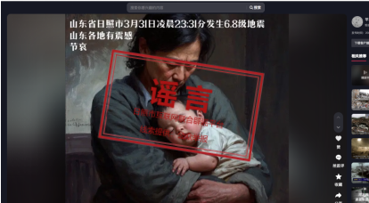 1770101329653080355.png 图片2.png