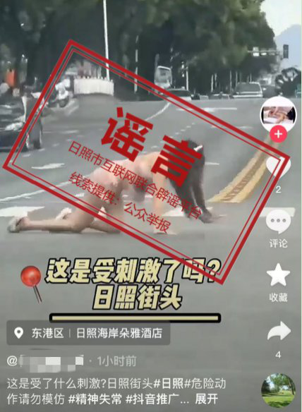 1770101512689058149.png 图片8.png