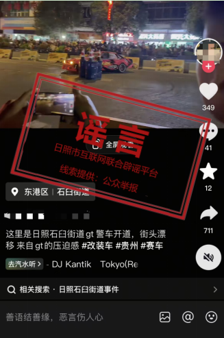 1770101569699095933.png 图片11.png