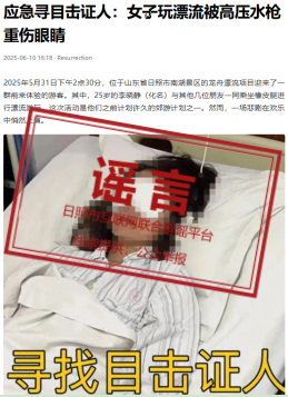 1770101461556009633.png 图片5.png