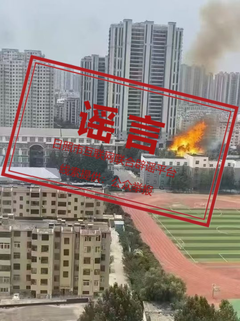 1770101477514074513.png 图片6.png