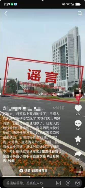 1770101392554088908.png 图片4.png