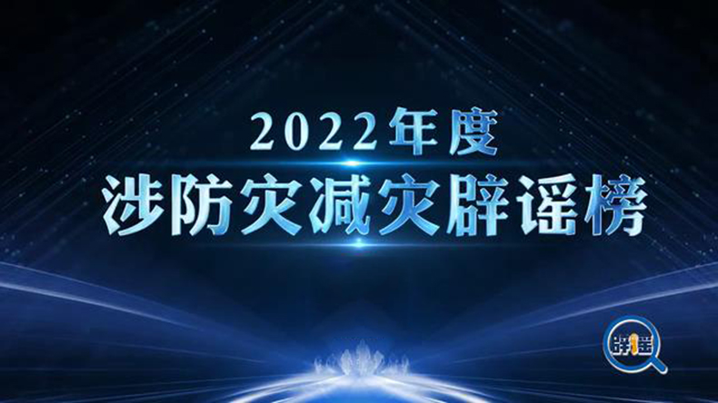 Ƶ2022ֱּҥ