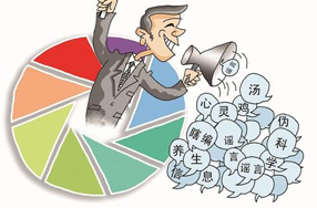 减少群乱象平台自律至关重要