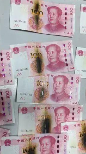 微波炉烤现金？阿钞有话说