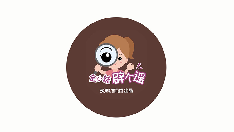 别抢大米啦，中国粮食存储稳得很！
