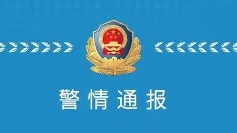 网传“重庆北站羊儿客拉人到方舱医院有补贴”？