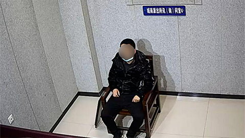 江苏南通一男子编造、散布疫情谣言被行政处罚