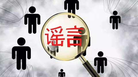 网传成都网约车平台将保持静默不派单？